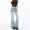 Women's Low-Rise Light-Colored Micro-Flare Jeans, 2025 American Style, Summer Thin, Elastic, Non-Clingy, for Petite Figures