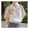 Navava Men S Thin Collar Short Sleeve Shirt Nb2111