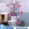 LIEI Bathroom Toilet Storage Rack