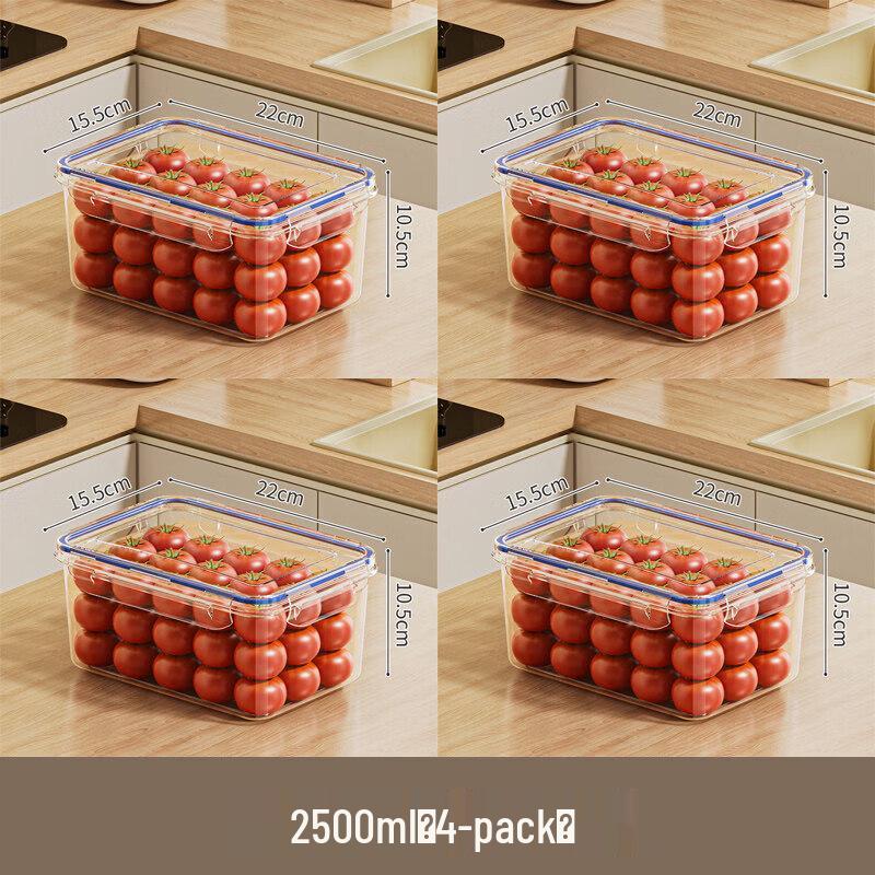 Qiwei Food-Grade Glass Refrigerator Storage Box