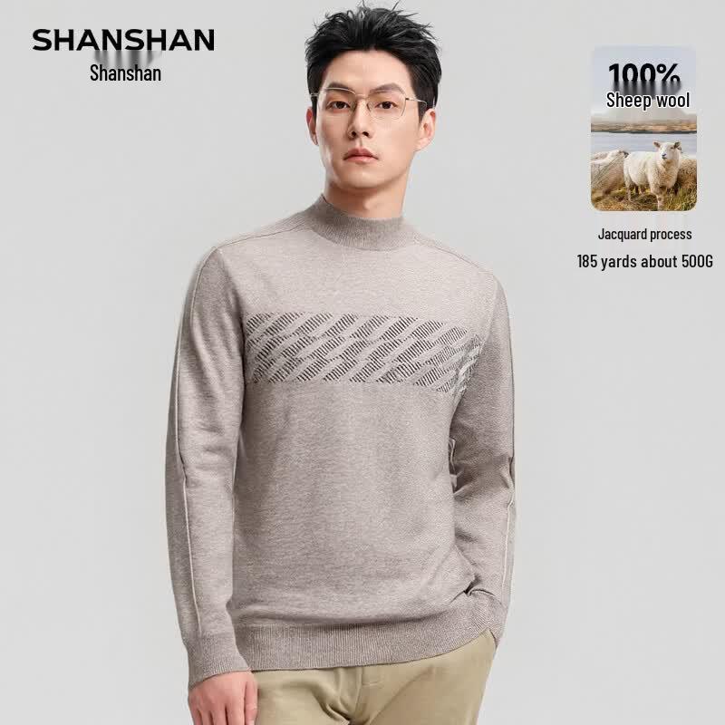 SHANSHAN Men s 100% Wool Heavyweight Round Neck Sweater 185