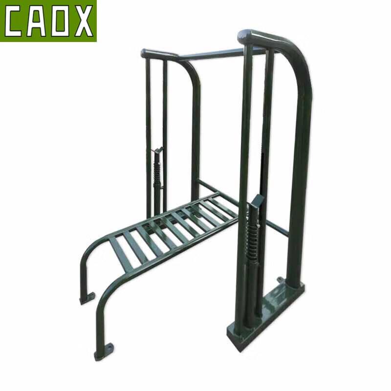 CAOX Barbell Bench Press Set