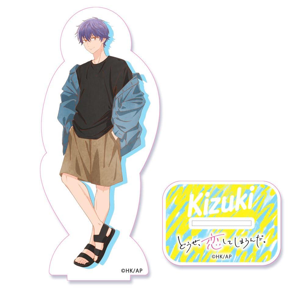 

собираюсь влюбиться Кацуки Акриловая подставка Летняя поездка Я в любом случае.