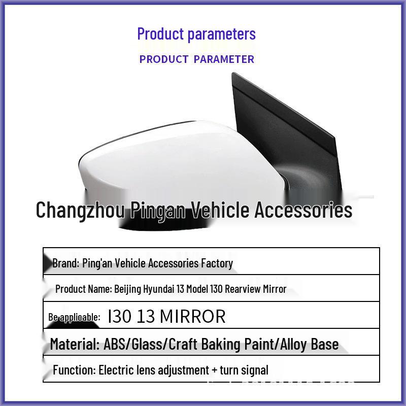Compatible Rearview Mirror for 13 Hyundai I30 Models (87610/20-A5100)