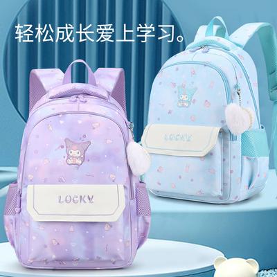 Taschen für Kinder & Babys – Schulrucksäcke, Schulranzen, Schultaschen