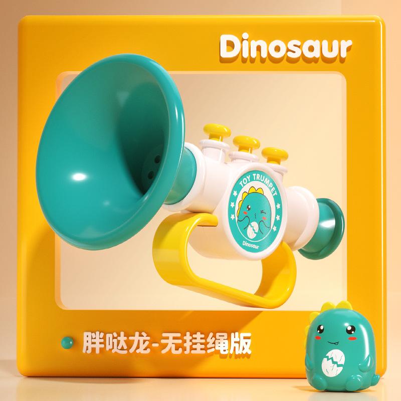 

Yellow Duckling Trumpet Authorized Whistle Children S Trumpet Musical Instrument Combination Toy Baby Music Enlightenment Toy
