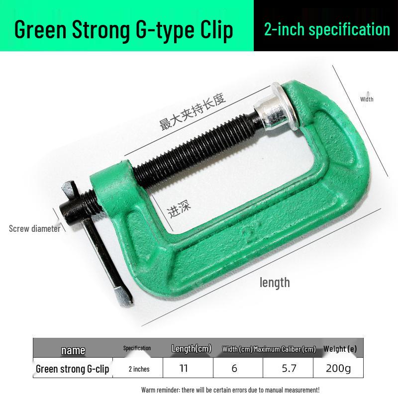 Heavy-Duty Woodworking G-Clamp: Thickened Manual G-Type Fixture 