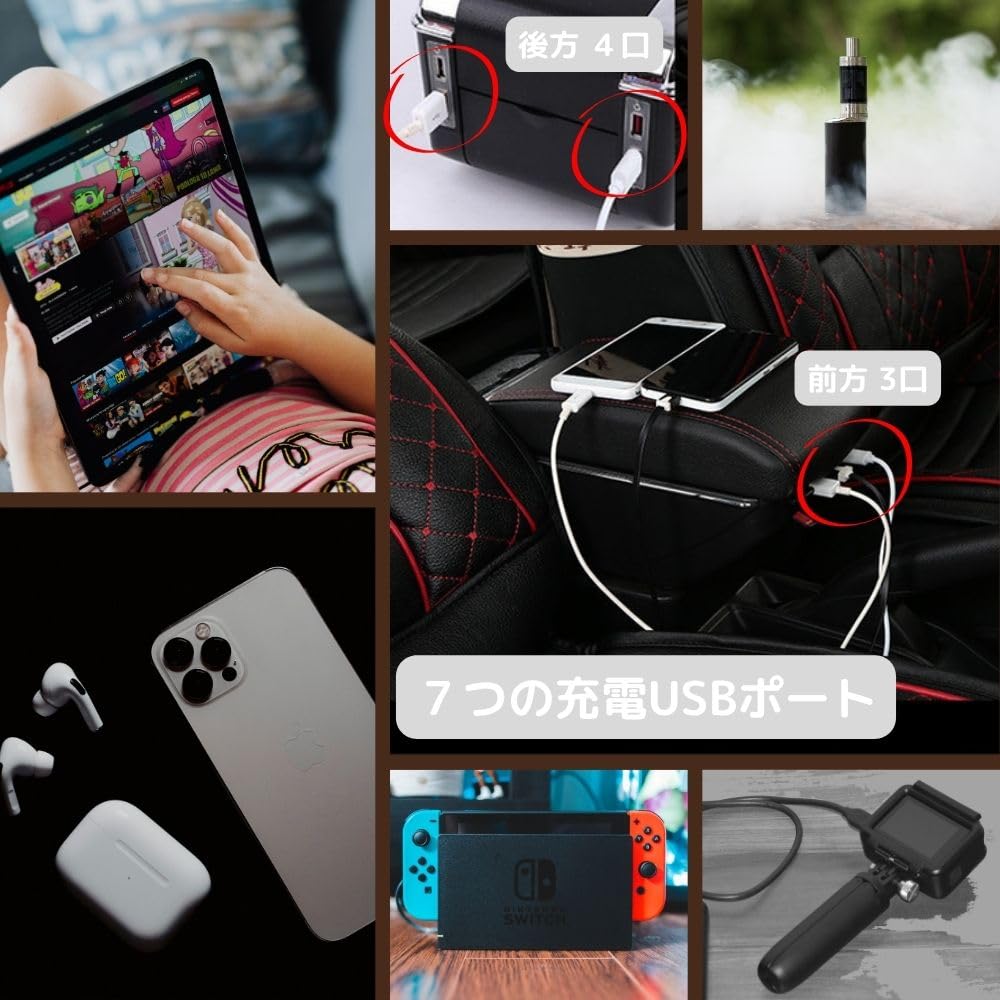 Jimny Armrest Console Box for and with Drink and Small Item Storage one+lifestyle JB23, JB33, JB43, JB64, JB74, USB, Holder, (Red)