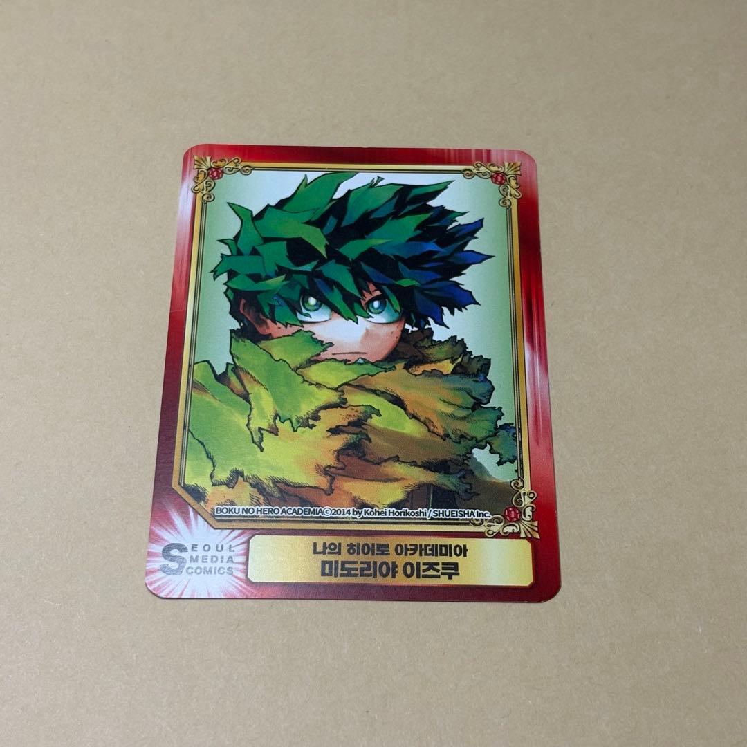 [USED] My Hero Academia Korean Edition Bonus: Korea Exclusive Izuku Midoriya Card