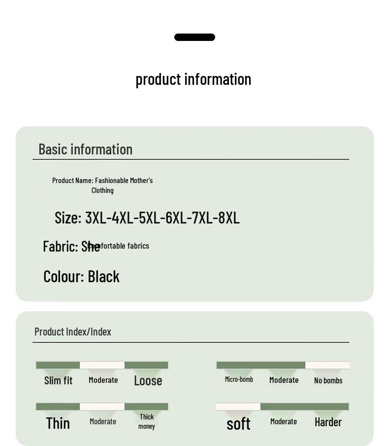 Elderly Women's Loose-Fit Sleeveless Vest