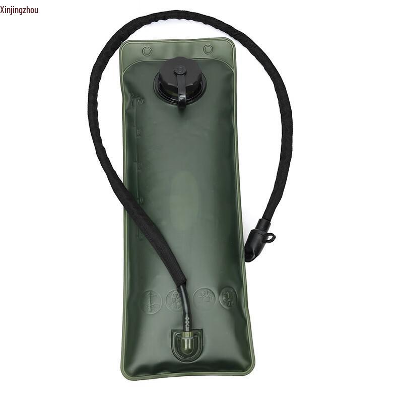 Xin Jingzhou EVA Hydration Bladder Liner