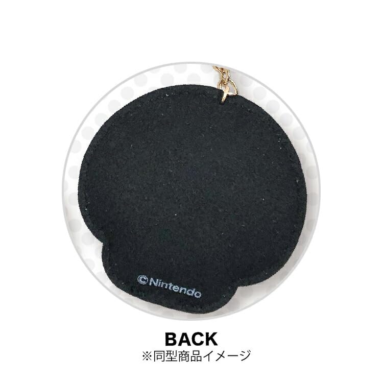 Sun Art Super Mario Chain Mascot Green Item Super Mario Display Cleaner Cleaner, Shell, 145276, Series,