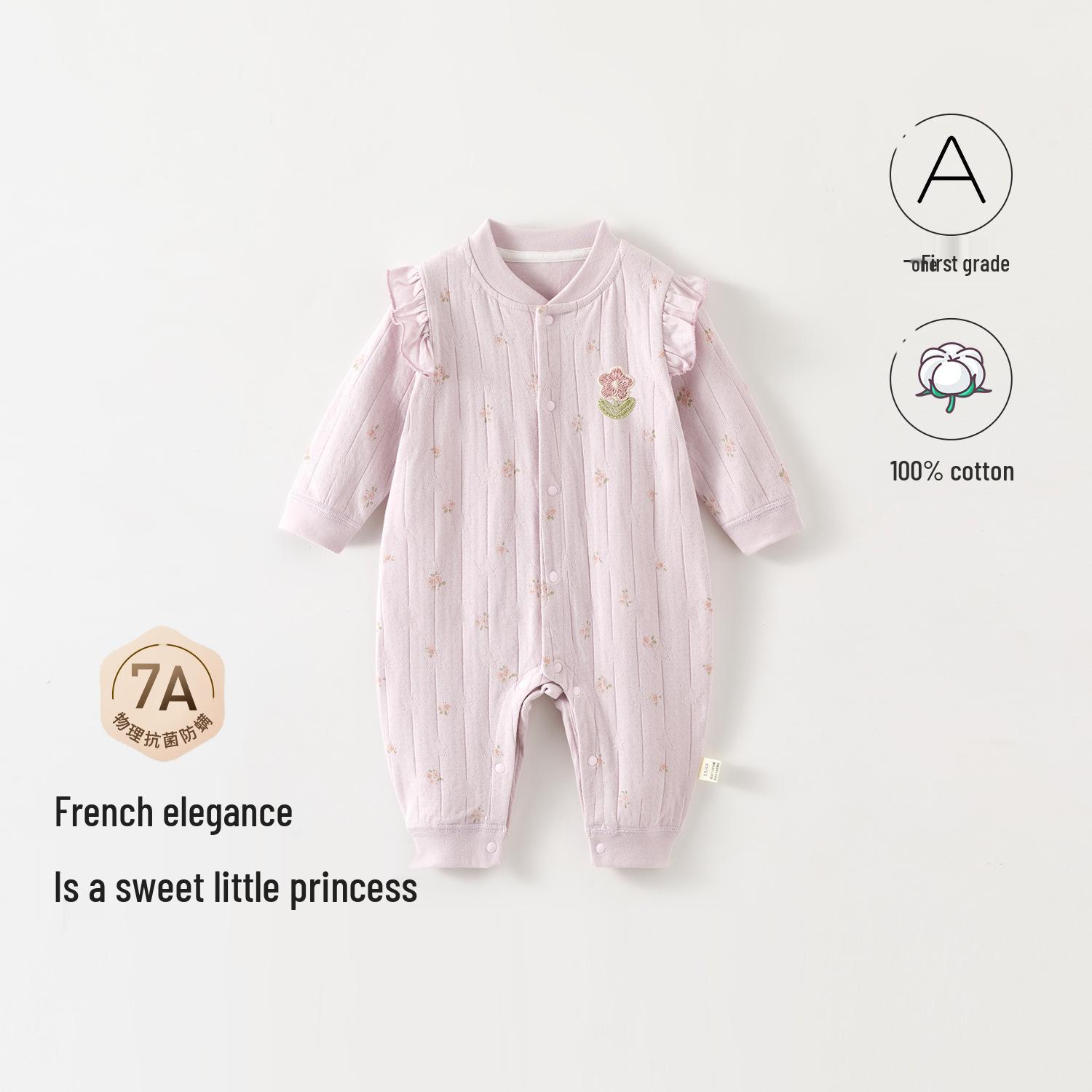 Unisex Baby Cotton Long Sleeve Bodysuit Pajamas 66 cm