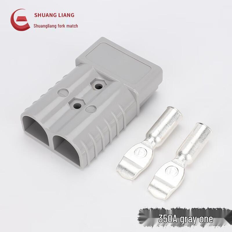 Electric Forklift Battery Charging Connector 350A