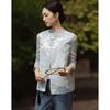 Women's Chinese Style Jacquard Sleeveless Vest