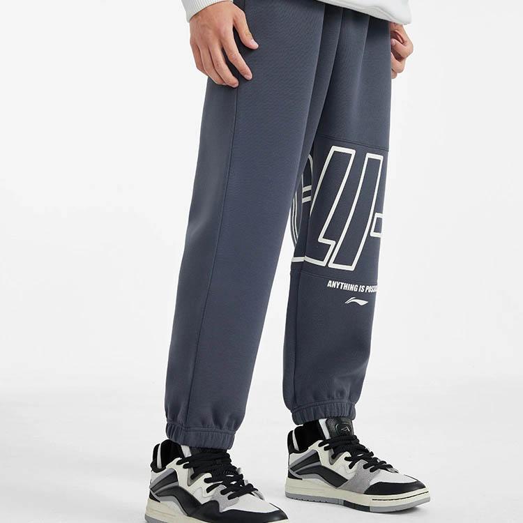 Li-Ning Sports Life Series Letter Print Drawstring Knit Joggers Men Bottoms Gray AKLT533-3