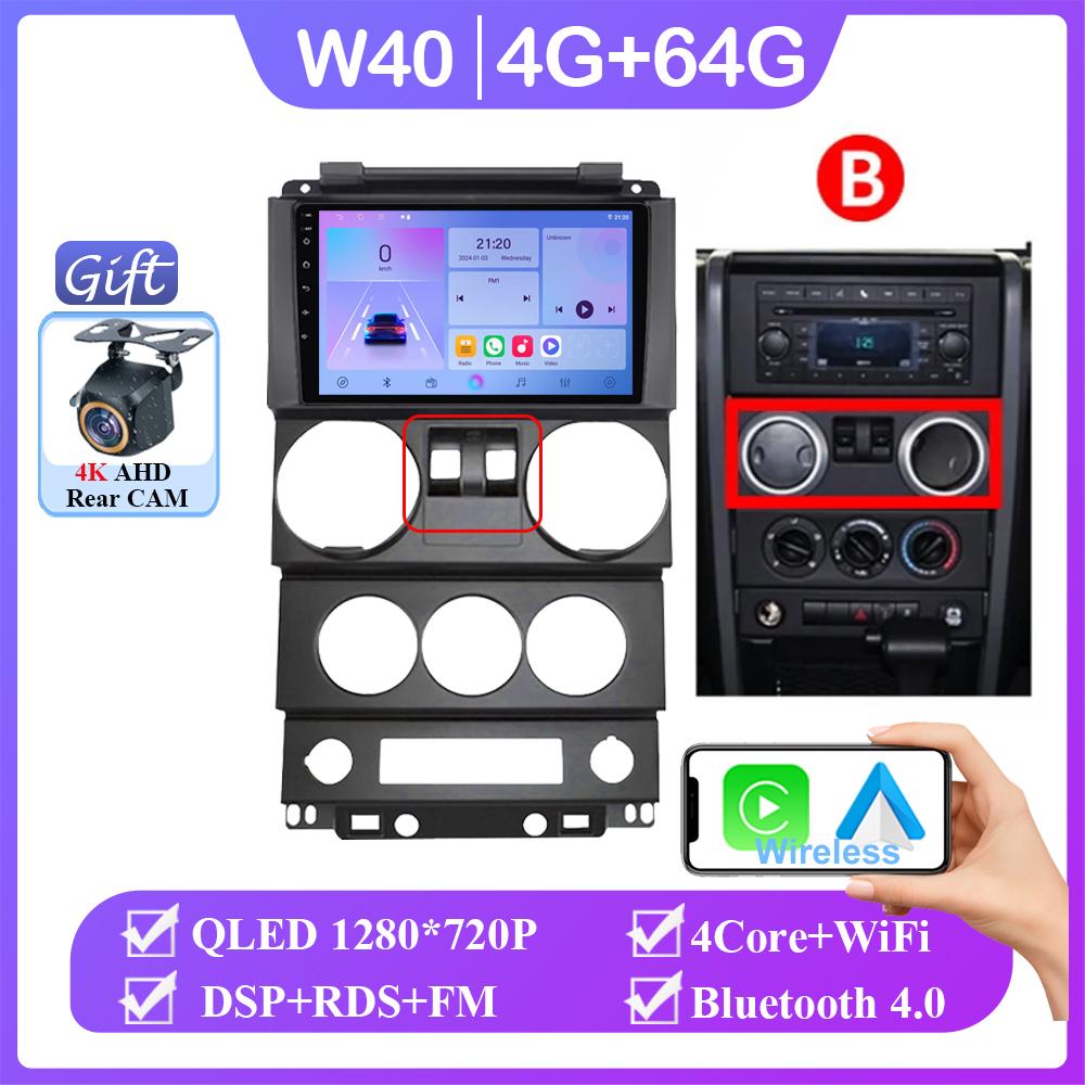 Android 14 Car DVD 5G Wifi For Jeep Wrangler Unlimited 3 JK 2008 - 2010 GPS Navigation Stereo Car Auto Radio No 2din DVD 5G Wifi