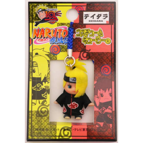 S&S Naruto Shippuden Costume QP Deidara Keychain 2.6 X 3.4 X 1.6cm