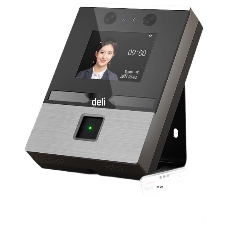 Deli Smart Cloud Time Attendance System
