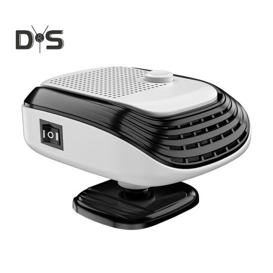 

Портативный автомобильный обогреватель 12 В 150 Вт, быстрый нагрев, низкий уровень шума, безопасный в использовании, вращающийся на 360 градусов, обогреватель лобового стекла для автомобиля 12v белый