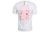 Men's Nike T Shirts Men's White Crew Neck Moderate Straight Fit