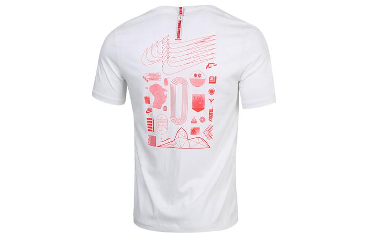 Men's Nike T Shirts Men's White Crew Neck Moderate Straight Fit