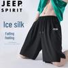 JEEP SPIRIT Men's Ice Silk Casual Sports Shorts
