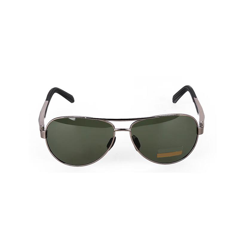 Huoyanbing 7515 Polarized Tactical Aviator Sunglasses