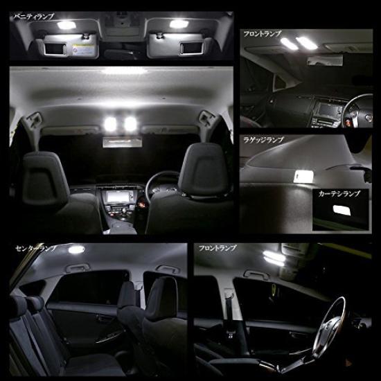 Ranzek Toyota 30 Series Prius Pure White LED Room Lamp Set Models Without 8-Piece (For Moonroof, ZVW30, Early/late Models)