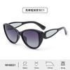 New polarized sunglasses women's sunshade fashion cat eye sunglasses pc frame Internet celebrity personalized glasses legs