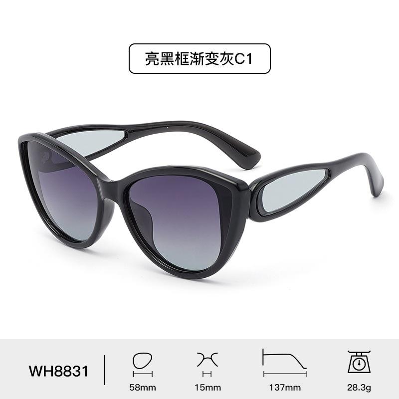 New polarized sunglasses women's sunshade fashion cat eye sunglasses pc frame Internet celebrity personalized glasses legs