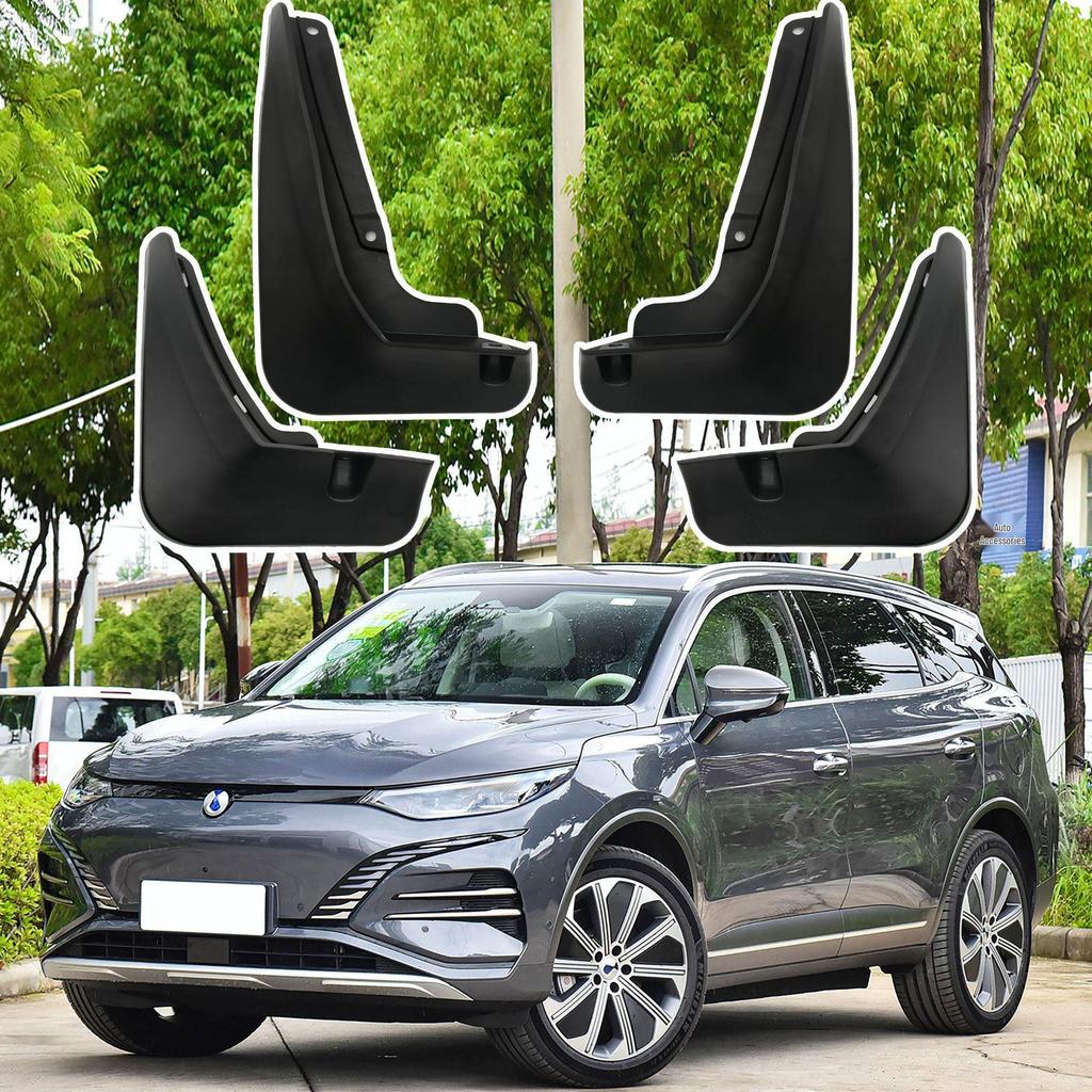 Denza N8 Car Mudguards for International Sales