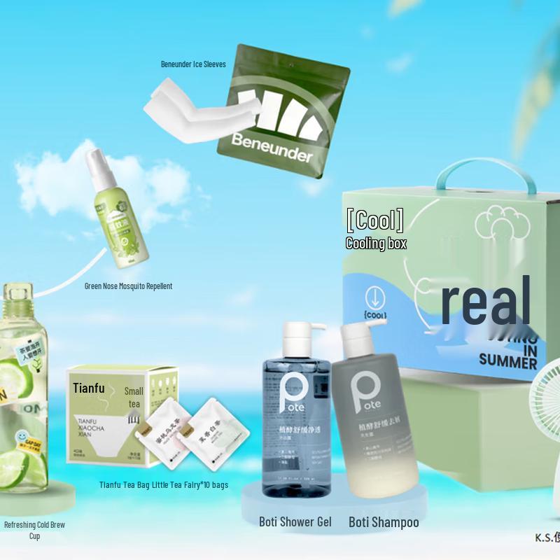 Summer Essentials Cooling Gift Set