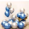 Romantic Metallic Balloons Set for Weddings, Bedrooms, and Birthdays