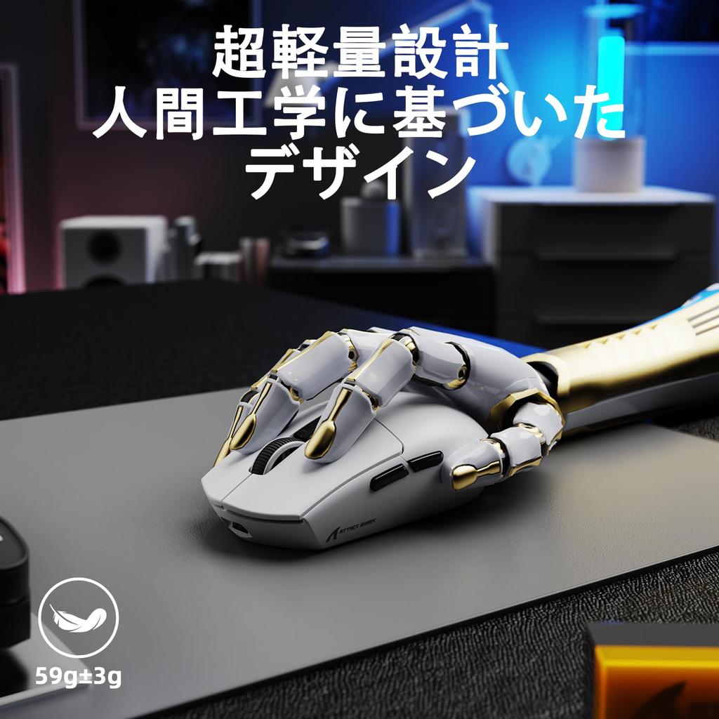 ATTACK SHARK G3PRO 2.4Ghz Wireless Gaming Mouse with RGB Charging Dock, 2.4GhzBTUSB-C, Over 100 Million Switches, 180 Hours of Battery Life,