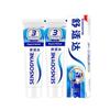Sensodyne Rapid Relief Zahnpasta