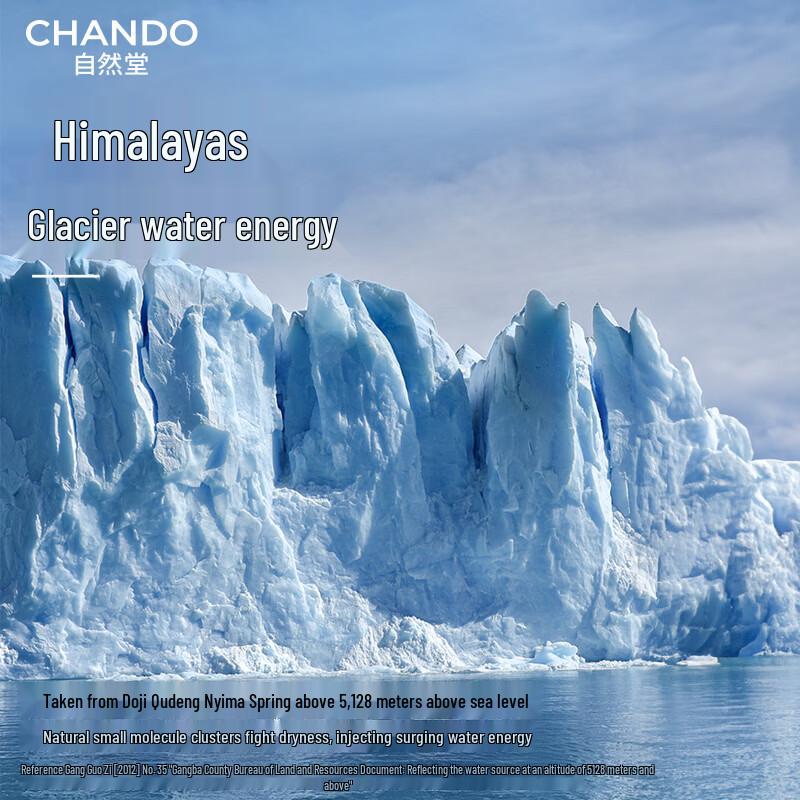 CHANDO Men's Himalayan Glacier Skincare Water