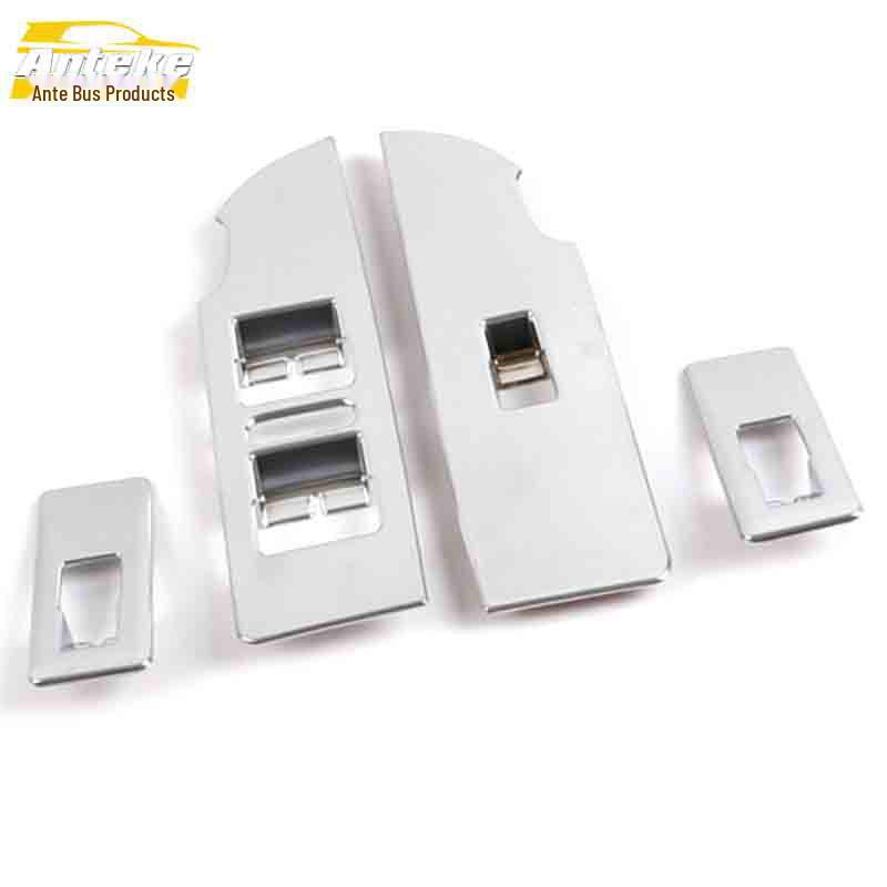 Haval H2 Glass Switch Decorative Frame - Electroplated Window Armrest Lift Button Cover