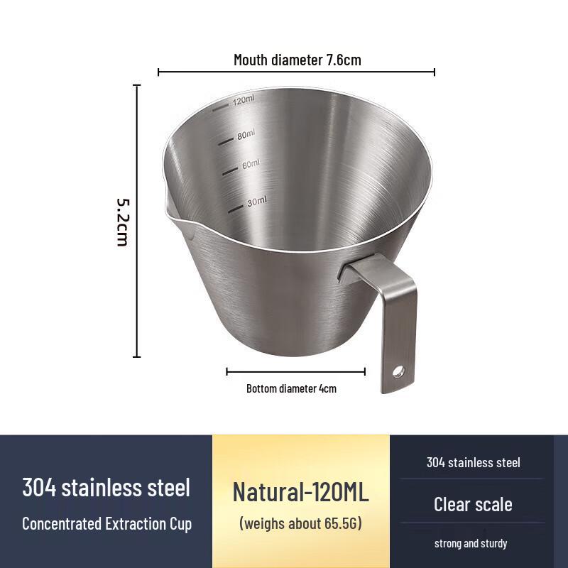 Pabei 304 Stainless Steel Coffee Measuring Cup