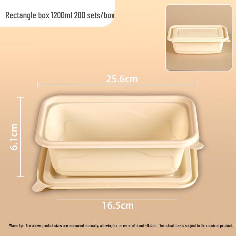 Hujian Disposable Biodegradable Rectangular Food Containers