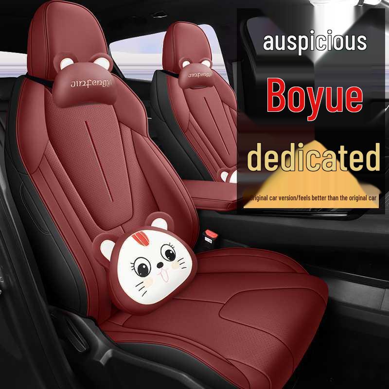 Designed for the 2026-2025 Geely Boyue: Full Coverage Breathable Seat Cushion Covers for Interior Upgrade.
