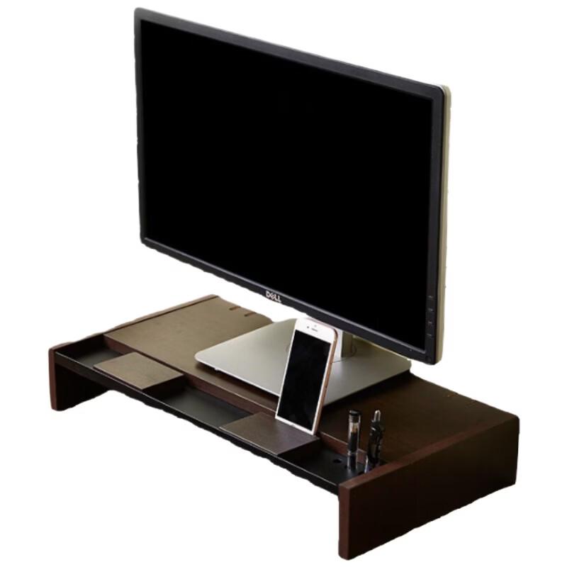 ECOLA Monitor Stand Riser