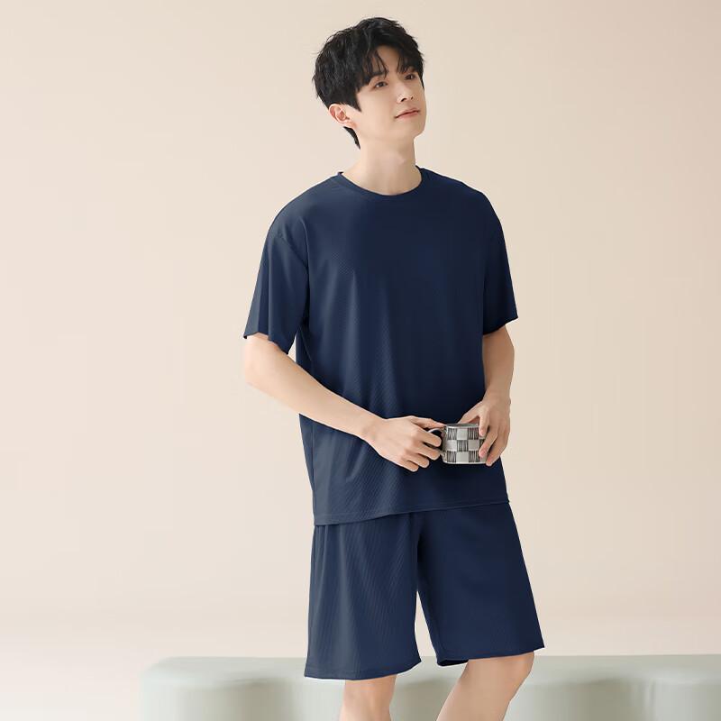 XUEXIMAN Men's Pajamas, 2026 New Summer Style, Ice Silk Ribbed Short Sleeve Shorts, Thin Comfortable Wearable Loungewear Set