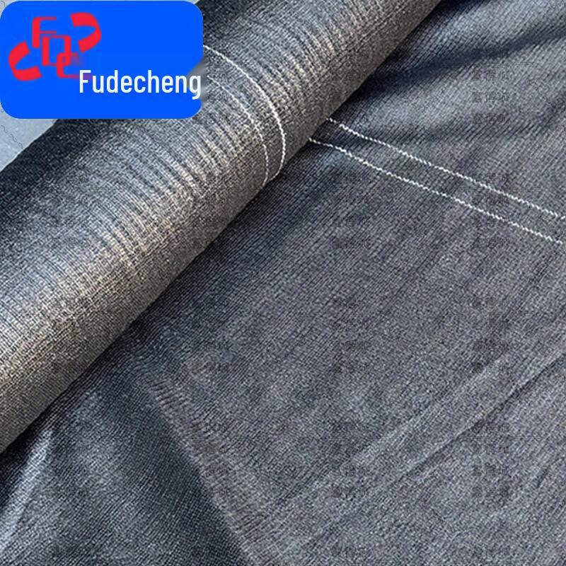 Fudecheng Heavy-Duty Black Sunshade Net
