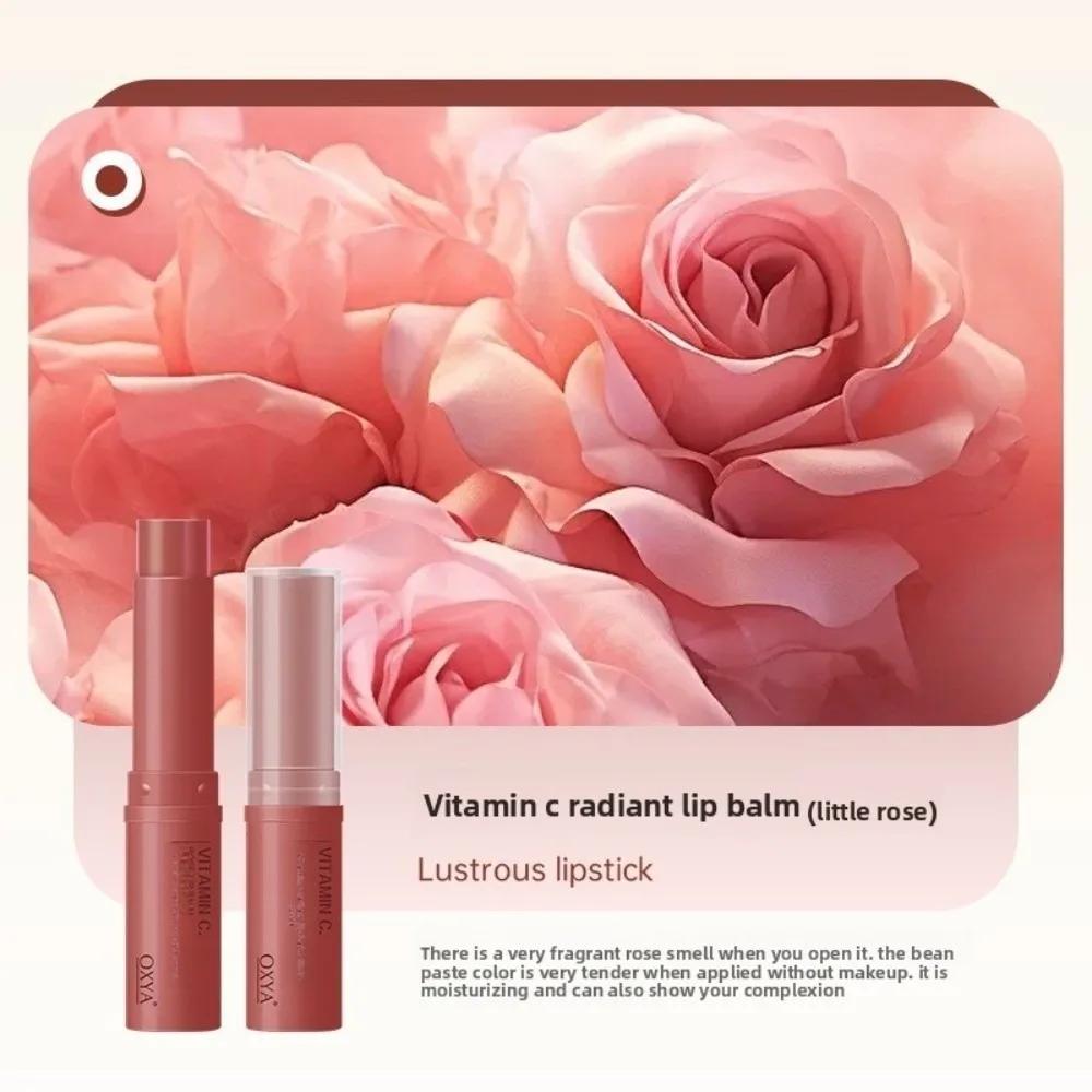 New Nourishing Astaxanthin Lip Balm Vaseline Vitamin Makeup Lipstick Primer Anti-Aging Repair Moisturizing Lip Balm Lip Care ярко-розовый