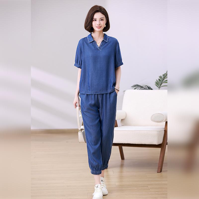 Women's Summer Tencel Denim Suit: Stylish 2025 Casual Two-Piece Set for Middle-Aged Mothers