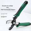 Multifunctional Electrician Wire Stripping & Crimping Pliers with Cable Scissors