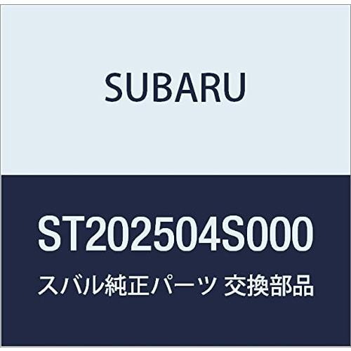 SUBARU Genuine Parts Lateral Link Assembly Impreza 4D Sedan Impreza 5D Wagon Part Number ST202504S000