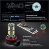 2pc H11/H8/H9 White High Power LED H11 Low Beam Headlight +2pc  H11 H8 Fog Light Bulbs Conversion Kit