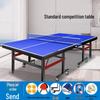 Shuofengying Indoor Foldable Ping Pong Table